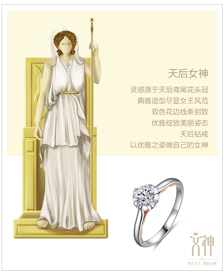 裁图-ccc-03.png
