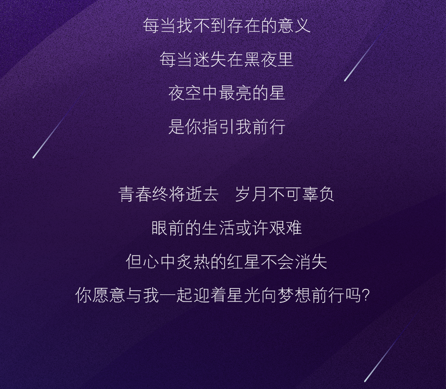 裁图f-03.png