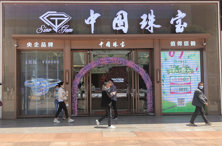 需裁剪，能否把人p掉？.jpg