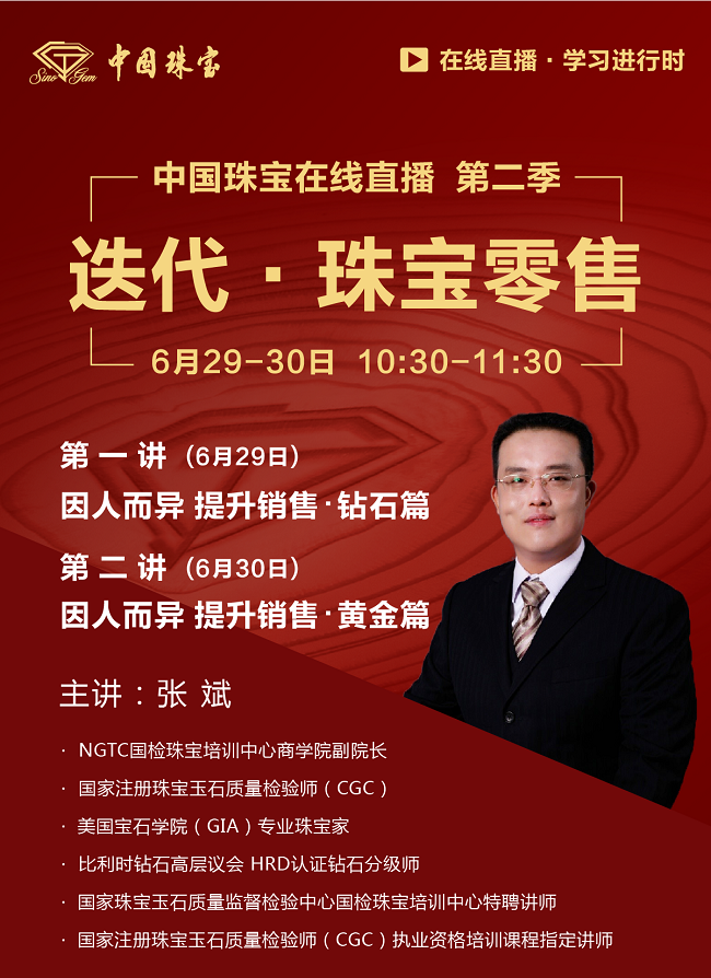 微信图片_20200703100505.png