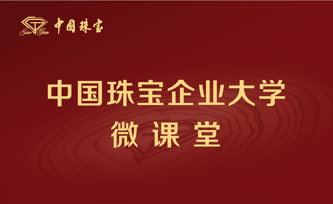 微信图片_20200701182452.png