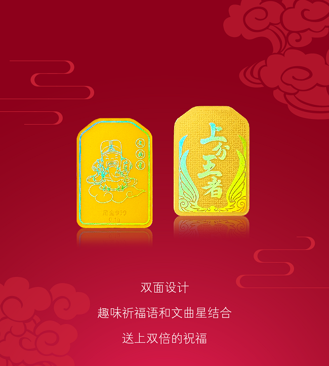 资讯-02.png