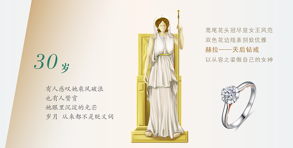 裁图-06.png