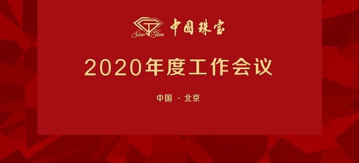 微信图片_20201224111748.jpg