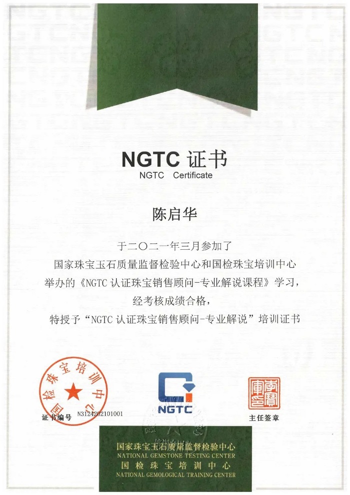 image15.jpeg