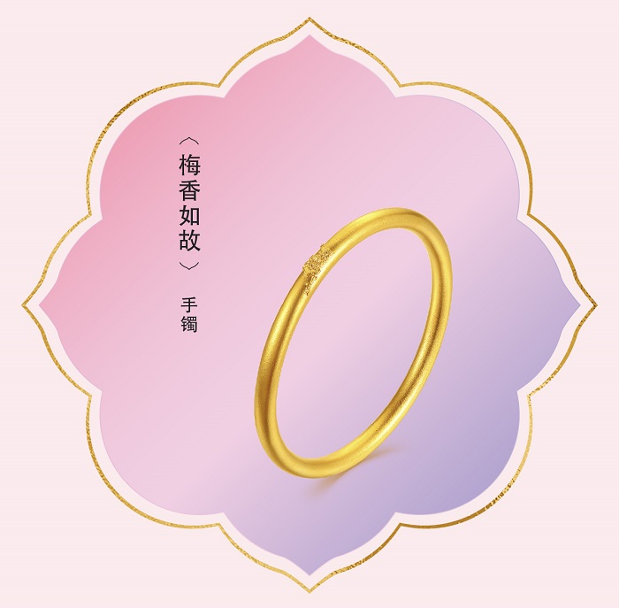 喜玲珑-11.jpg