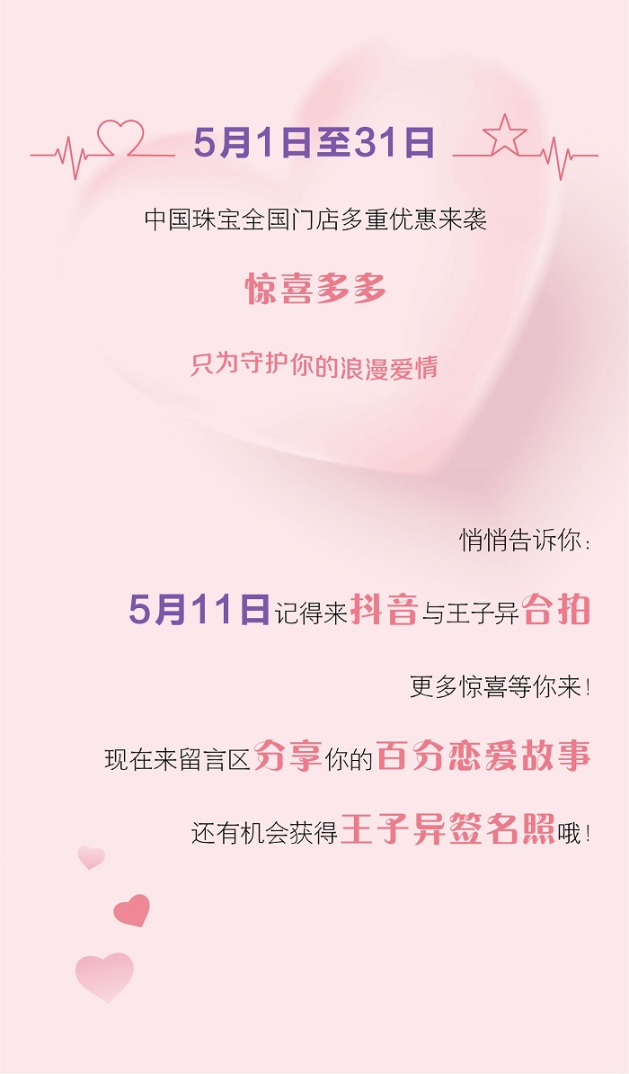 截图-09.jpg